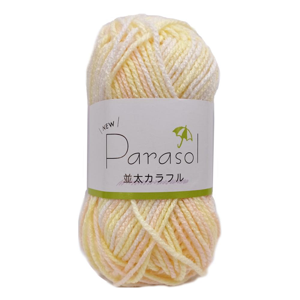 パラソル　アクリル毛糸カラフル　２