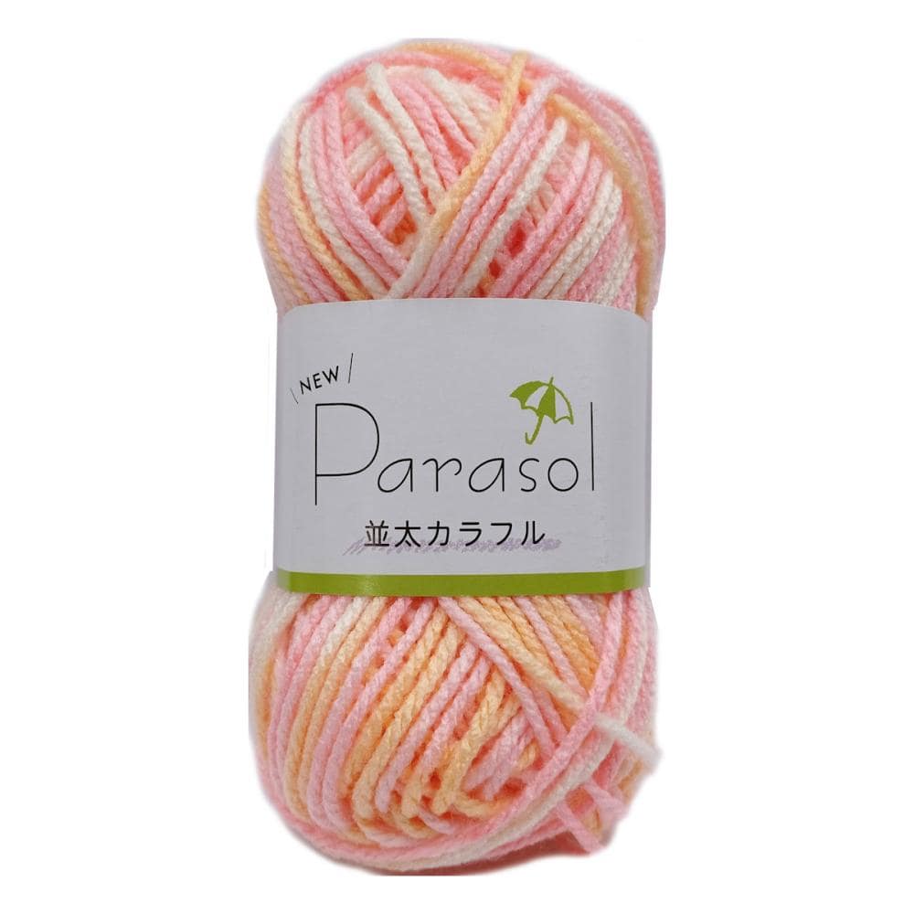 パラソル　アクリル毛糸カラフル　３