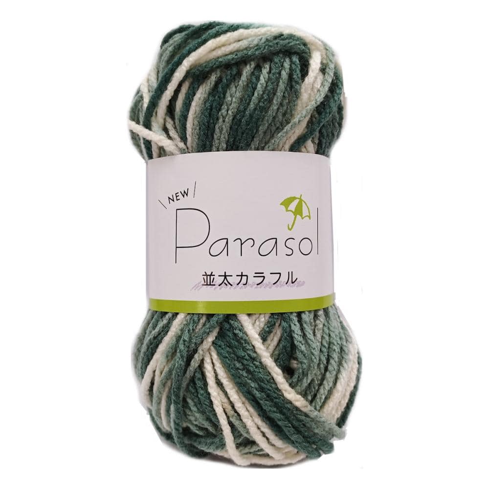 パラソル　アクリル毛糸カラフル　６