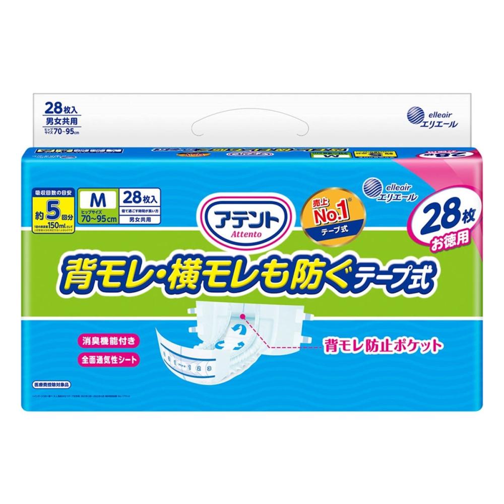 アテント　横モレ・背モレも防ぐテープ式　Ｍ　２８枚