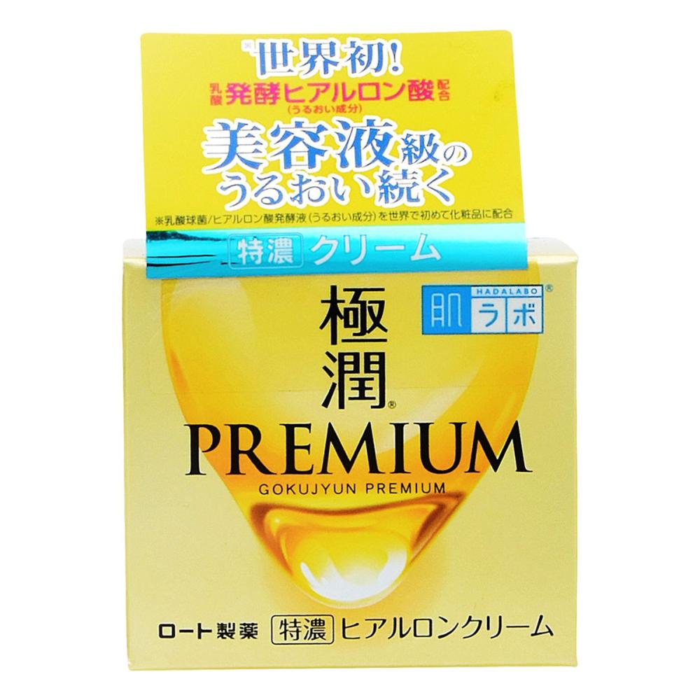 ロート製薬　肌ラボ　極潤プレミアム　ヒアルロンクリーム　５０ｇ