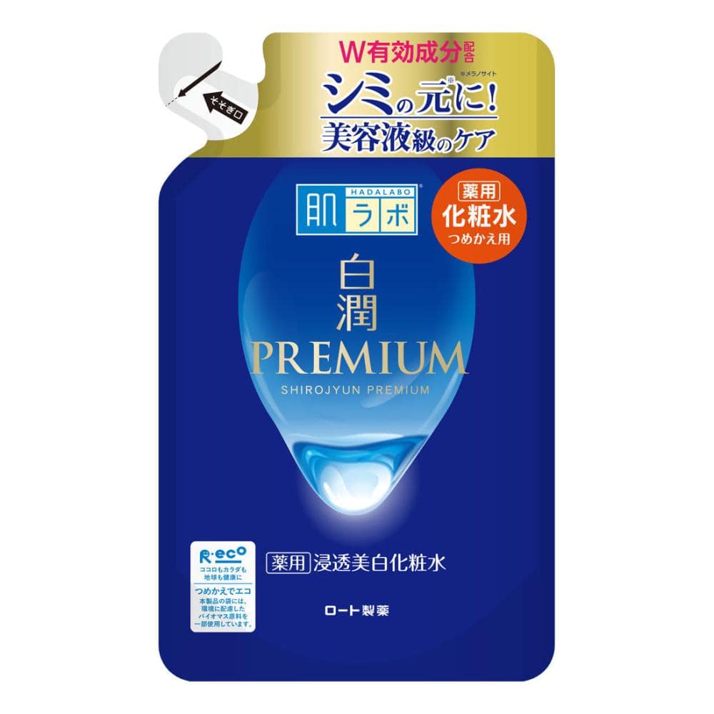 ロート製薬　肌ラボ　白潤プレミアム　薬用浸透美白化粧水　詰め替え用　１７０ｍＬ