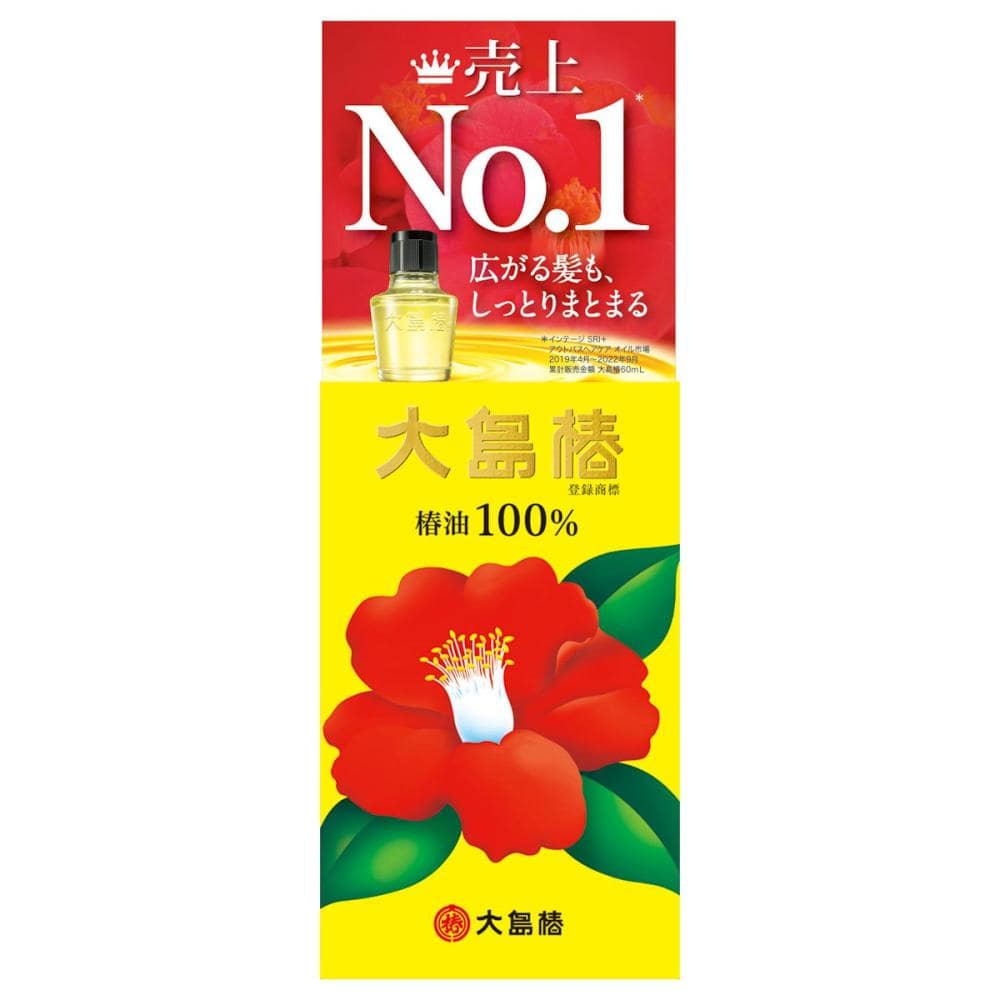 大島椿　無香料　６０ｍＬ