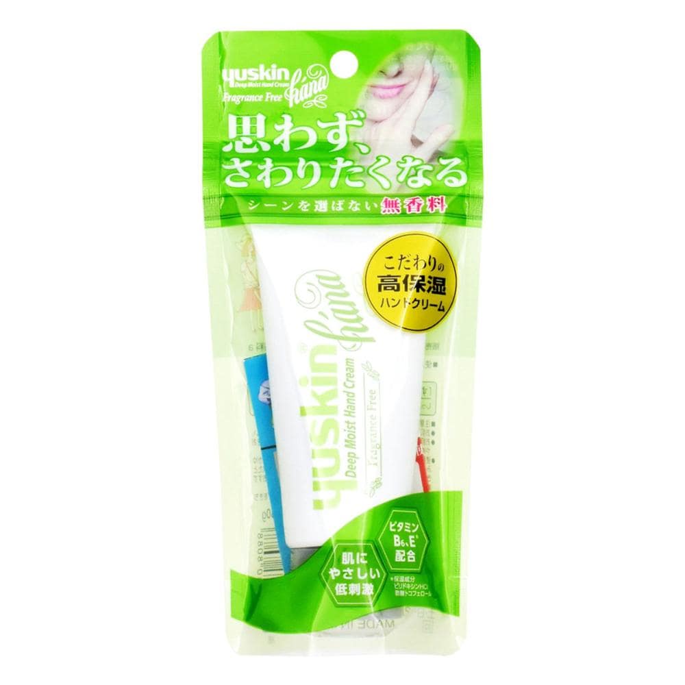 ユースキン製薬　ユースキンｈａｎａハナ　ハンドクリーム　無香料　チューブ　５０ｇ