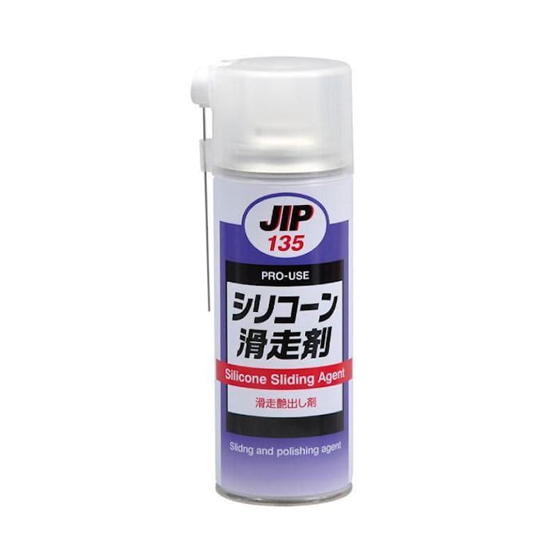 ＪＩＰ　イチネンケミカルズ　シリコーン滑走剤　４２０ｍＬ　ＮＯ．１３５