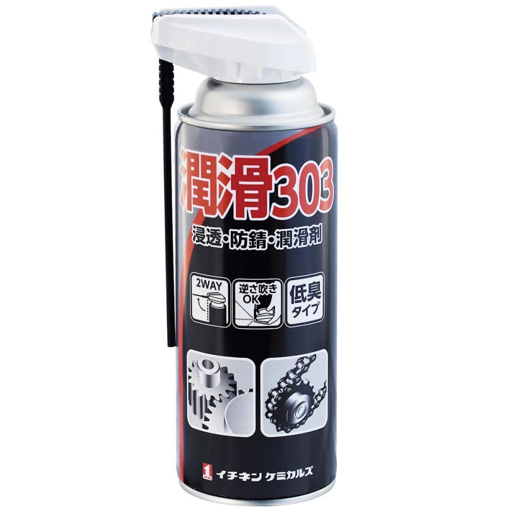 イチネンケミカルズ　ＮＸ　潤滑３０３　４２０ｍＬ　ＮＸ３０３