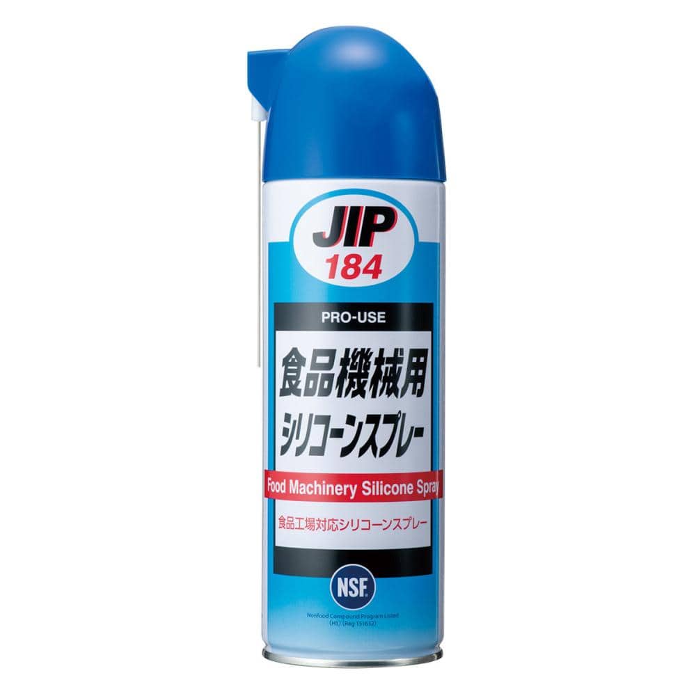 ＪＩＰ　イチネンケミカルズ　食品機械用シリコンスプレー　５００ｍＬ　ＪＩＰ１８４