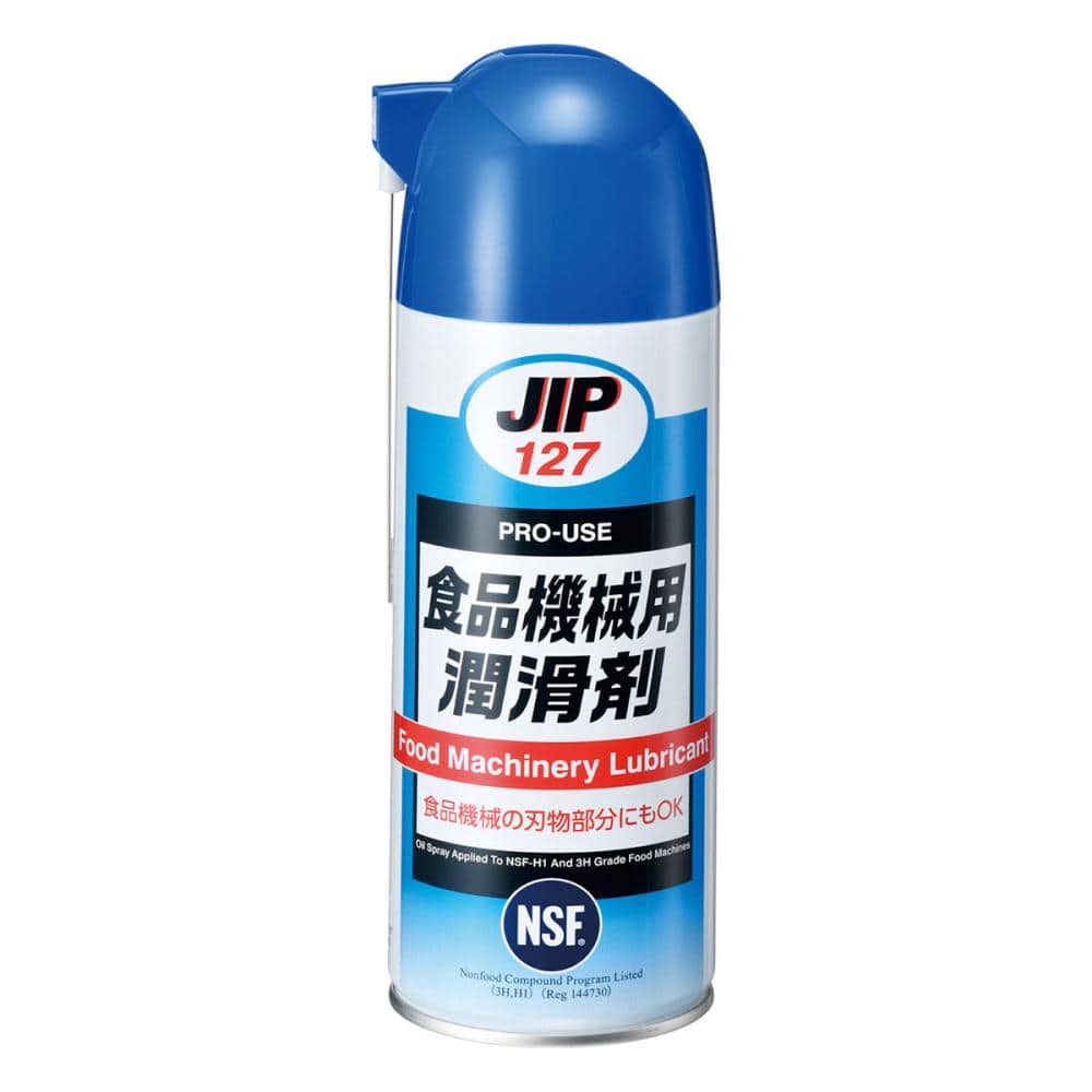 ＪＩＰ　イチネンケミカルズ　食品機械用潤滑剤　４２０ｍＬ　ＮＯ．１２７