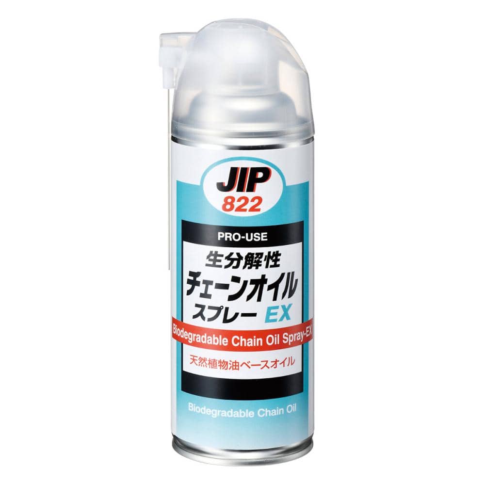 ＪＩＰ　イチネンケミカルズ　生分解性チェーンオイルＥＸ　４２０ｍＬ　ＮＯ．８２２