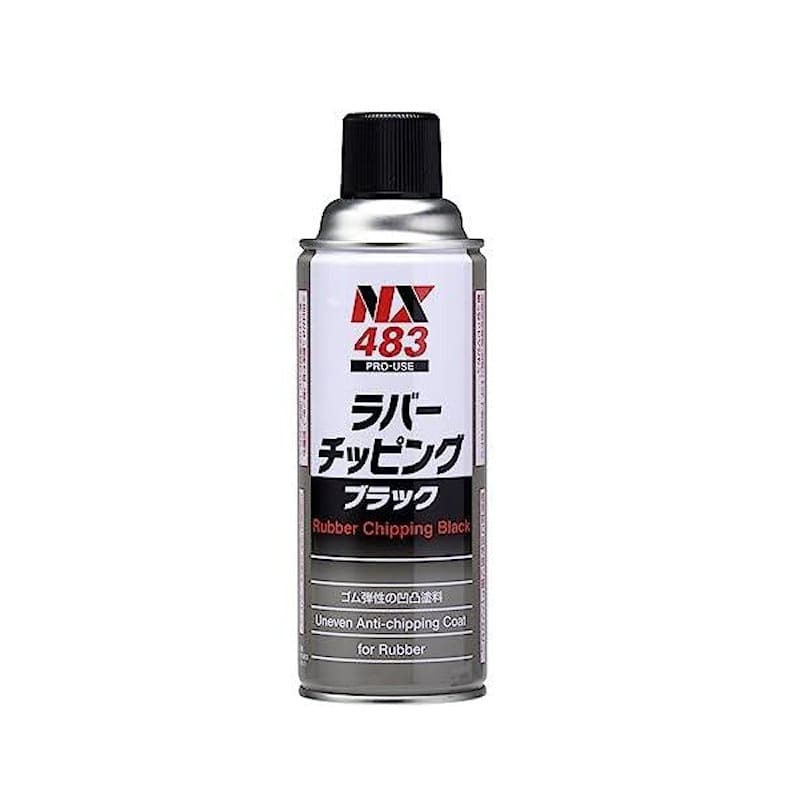 ＮＸ　イチネンケミカルズ　ラバーチッピング　ブラック　４２０ｍＬ　ＮＸ４８３