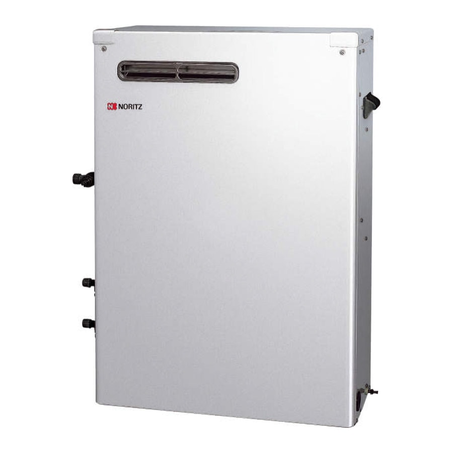 ノーリツ　石油ふろ給湯機　屋外据置形　標準タイプ　ＯＴＸ－Ｈ４７０７ＹＳＶ