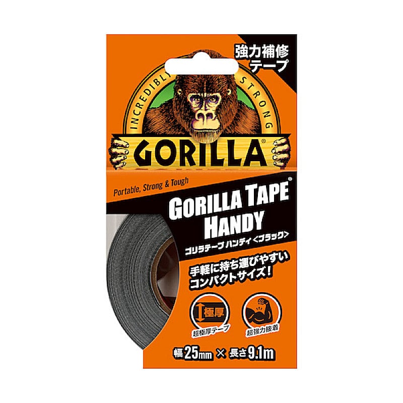 ＫＵＲＥ　ゴリラテープハンディ　ブラック　Ｎｏ．１７８４
