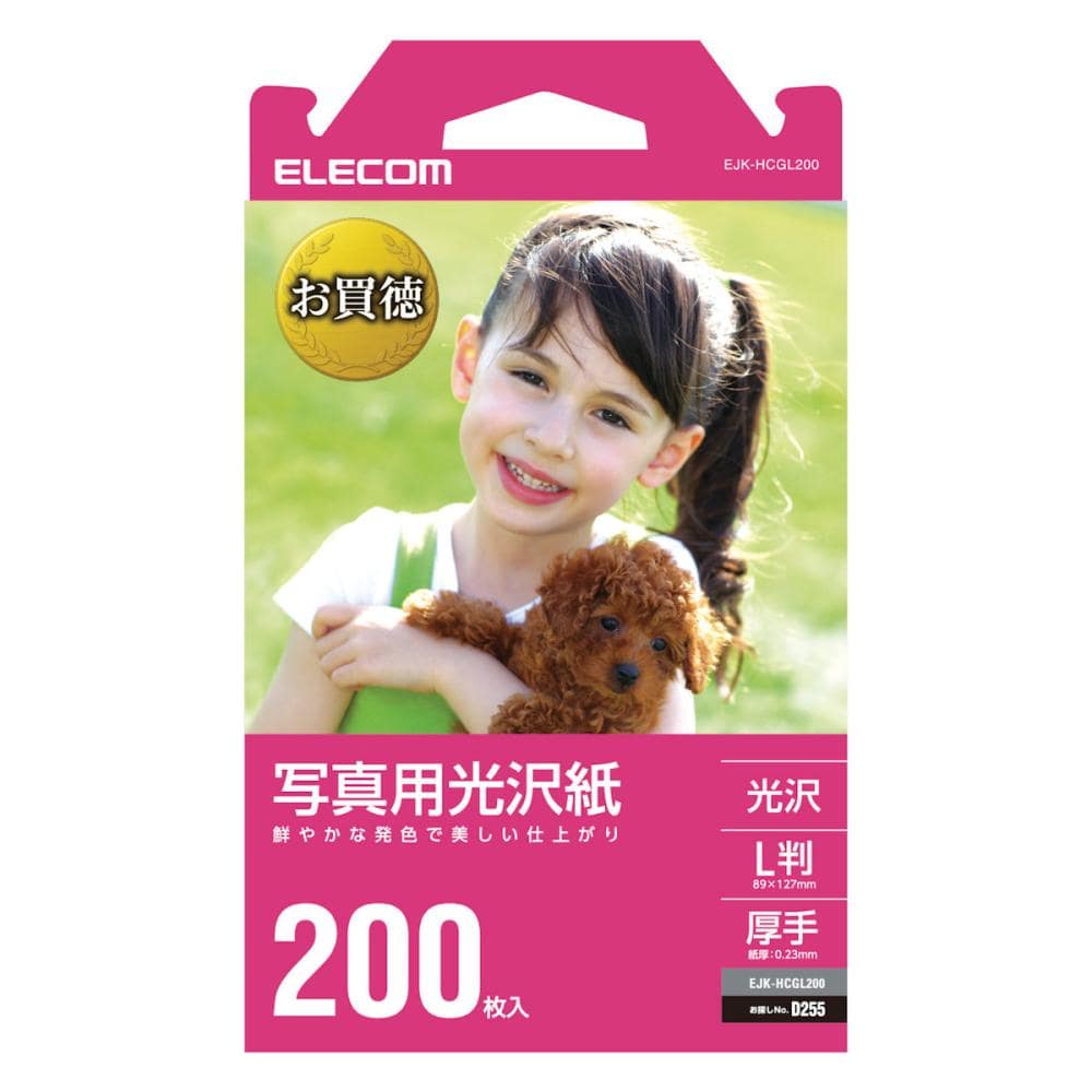 エレコム　光沢写真用紙チャネル限定　Ｌ判　２００枚