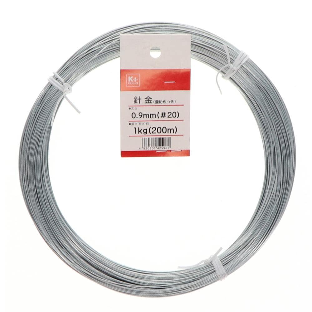 Ｋ＋ＢＵＩＬＤ　針金　１ｋｇ　＃２０×２００ｍ