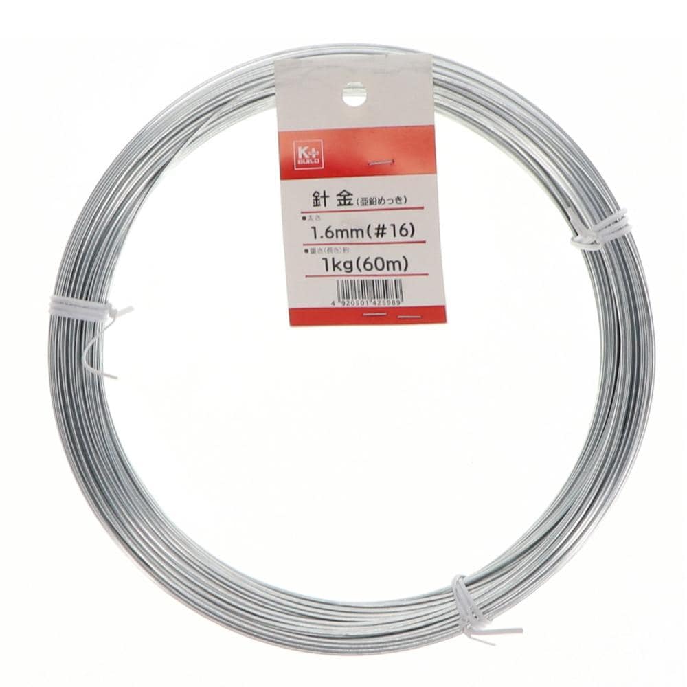 Ｋ＋ＢＵＩＬＤ　針金　１ｋｇ　＃１６×６０ｍ