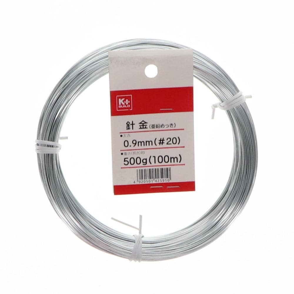 Ｋ＋ＢＵＩＬＤ　針金　５００ｇ　＃２０×１００ｍ