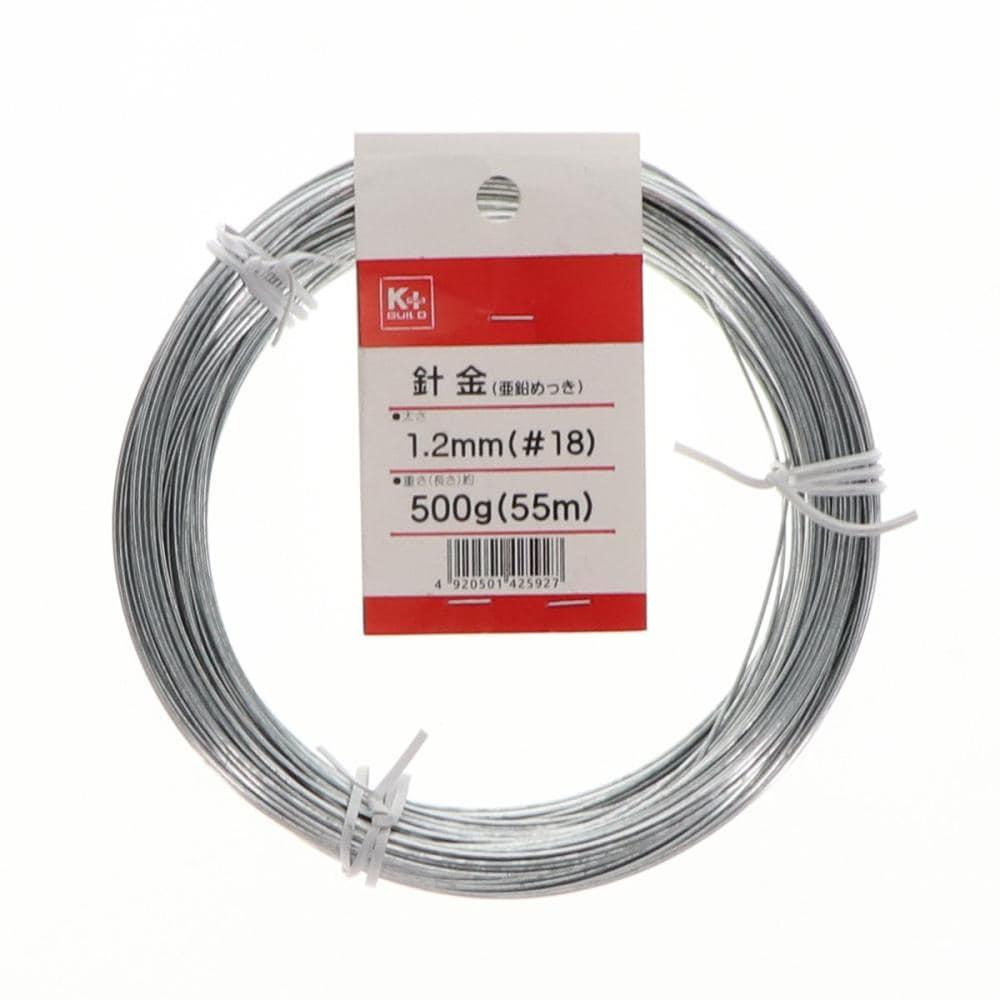 Ｋ＋ＢＵＩＬＤ　針金　５００ｇ　＃１８×５５ｍ