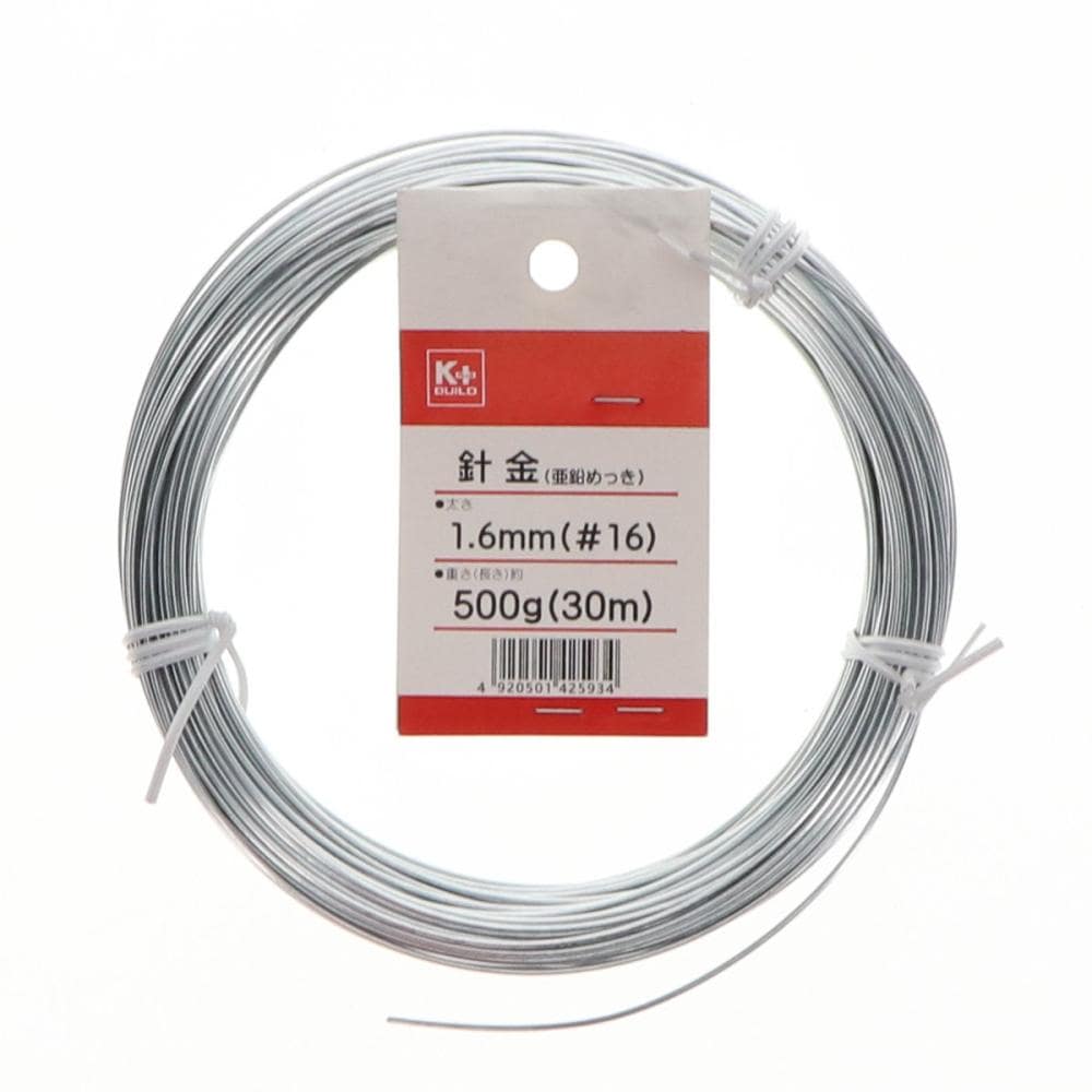 Ｋ＋ＢＵＩＬＤ　針金　５００ｇ　＃１６×３０ｍ