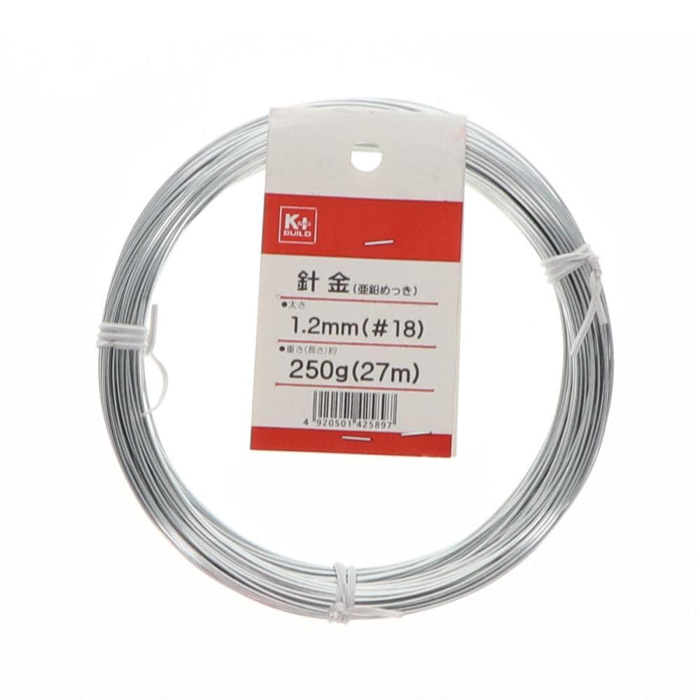 Ｋ＋ＢＵＩＬＤ　針金　２５０ｇ　＃１８×２７ｍ