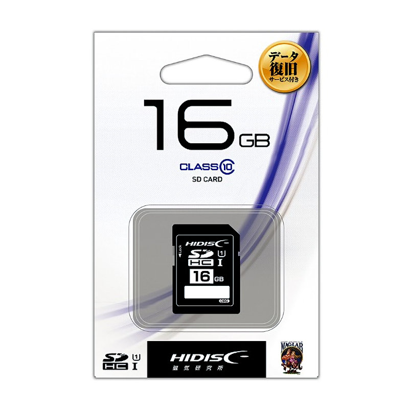ＳＤＨＣカード１６ＧＢ　データ復旧サービス付