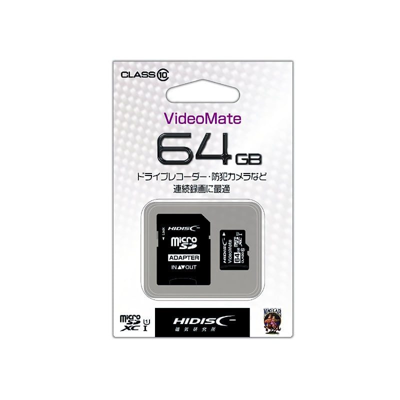 磁気研究所　ｍｉｃｒｏＳＤＸＣカード　６４ＧＢ　ビデオメイト