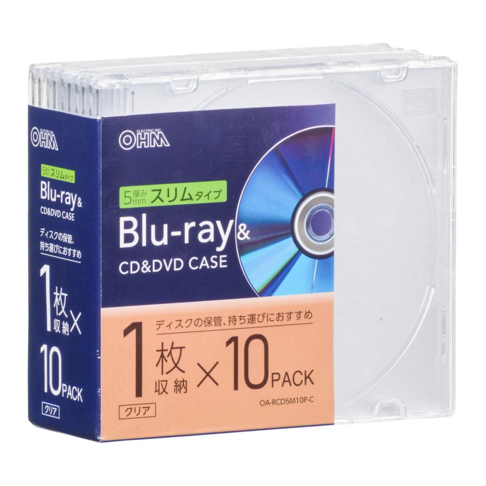 ブルーレイ対応スリムケース　１０枚入　クリア