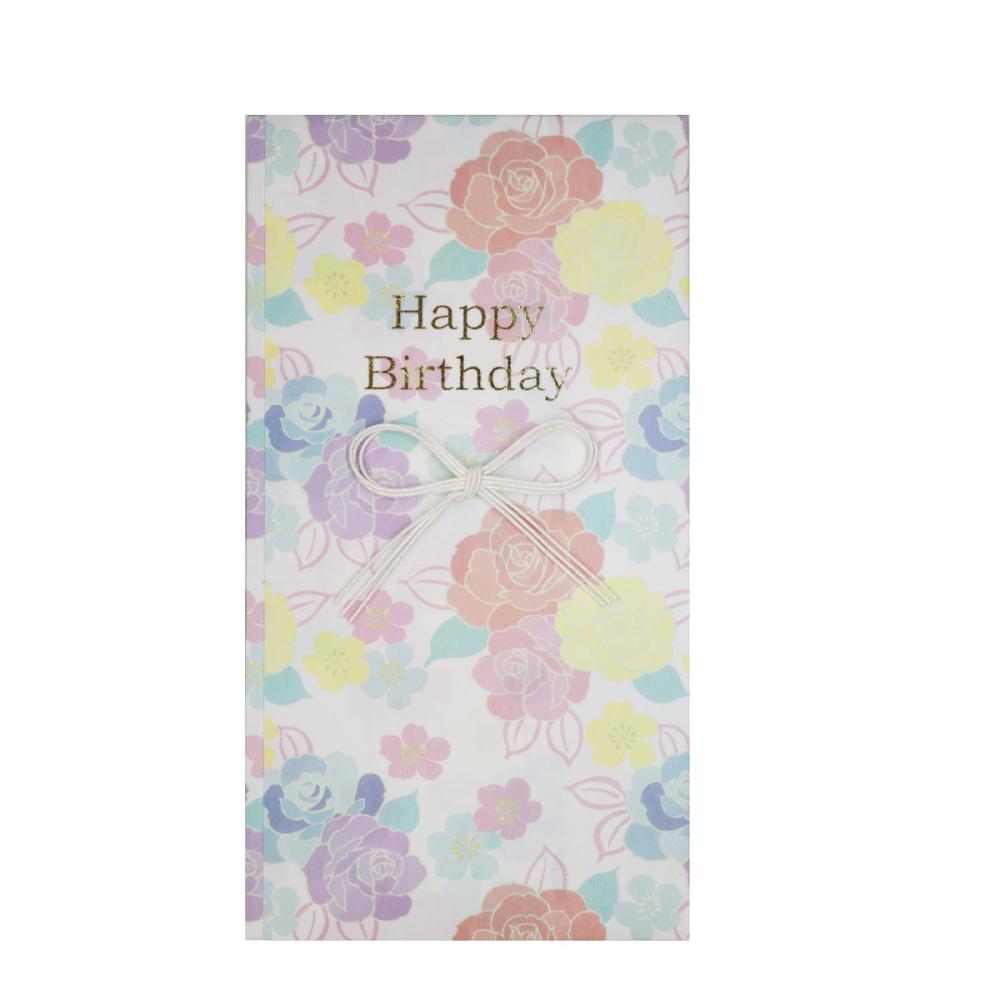 シノコマ　薔薇柄多当　ハッピーバースデーＫＰ３６２