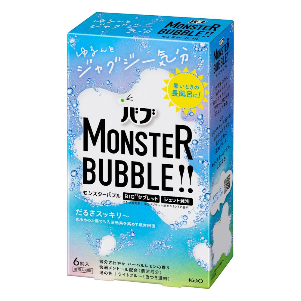 花王　バブ　モンスターバブル　ゆるんとジャグジー気分　６錠