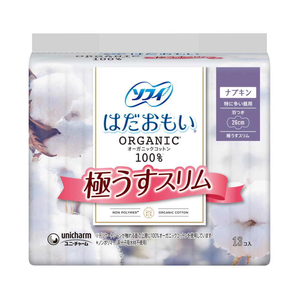 ユニ・チャーム　ソフィ　はだおもいオ－ガニックコットン極うすスリム　特に多い昼用　２６ｃｍ羽つき　１３枚
