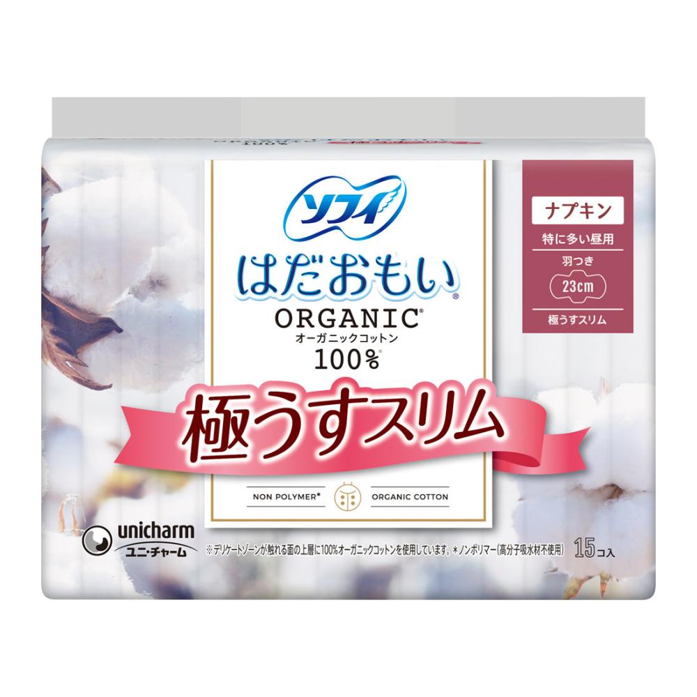 ユニ・チャーム　ソフィ　はだおもいオ－ガニックコットン極うすスリム　特に多い昼用　２３ｃｍ羽つき　１５枚