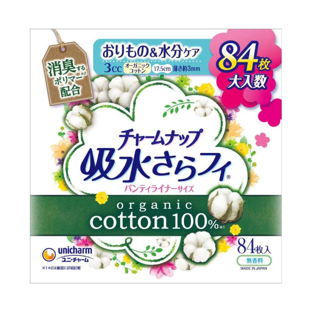 ユニ・チャーム　チャームナップ　吸水さらフィ　オーガニックコットン　３ｃｃ　８４枚入り