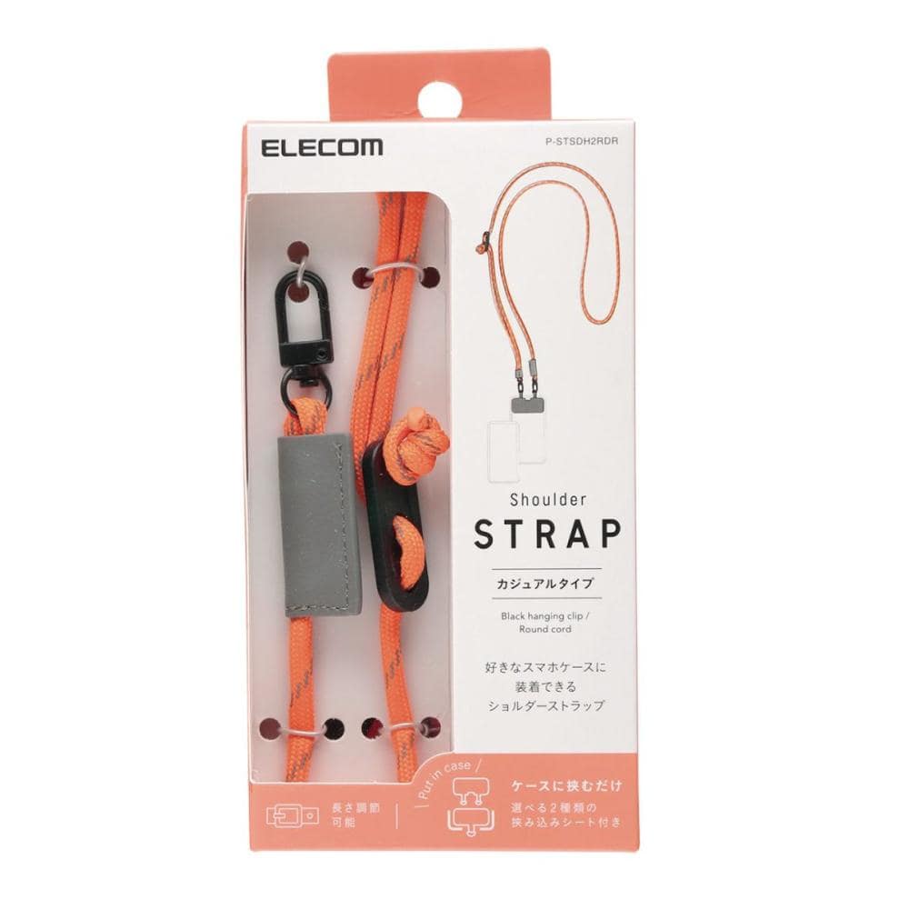 エレコム　ショルダーストラップ　カジュアルタイプ　オレンジ　Ｐ－ＳＴＳＤＨ２ＲＤＲ