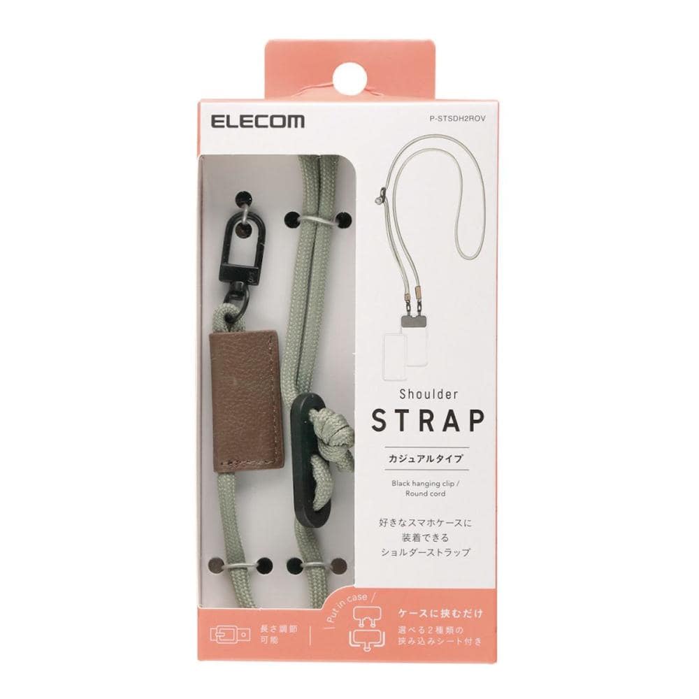エレコム　ショルダーストラップ　カジュアルタイプ　オリーブ　Ｐ－ＳＴＳＤＨ２ＲＯＶ