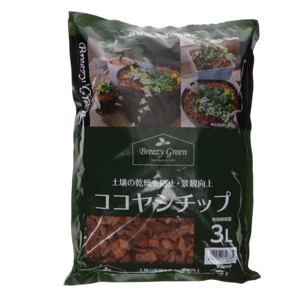 Ｂｒｅｅｚｙ　Ｇｒｅｅｎ　ココヤシチップ　３Ｌ