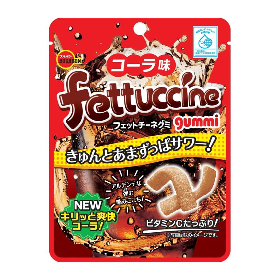 フェットチーネグミ　コーラ味　５０ｇ