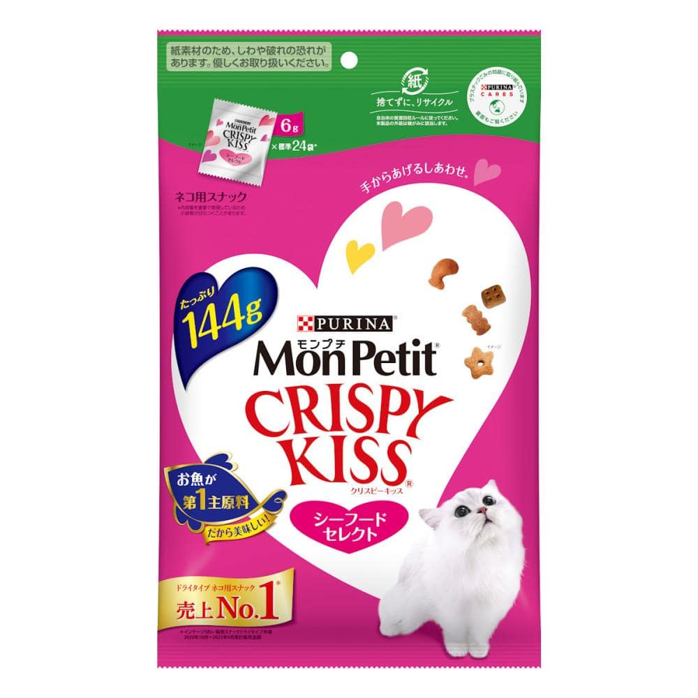 ネスレ日本　ピュリナ　モンプチ　クリスピーキッス　シーフードセレクト　１４４ｇ