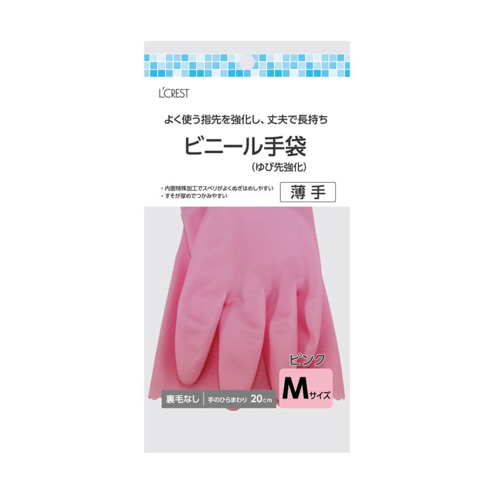 Ｌ’ＣＲＥＳＴ　ビニール手袋薄手ゆび先強化Ｍ（Ｐ）