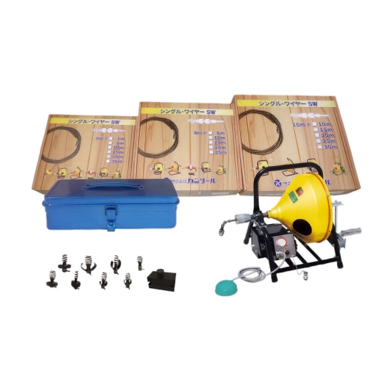 カンツール　排水管掃除機　電動フレキシロッダーＦＲＥ標準セット　ＦＲＥ－Ｓ