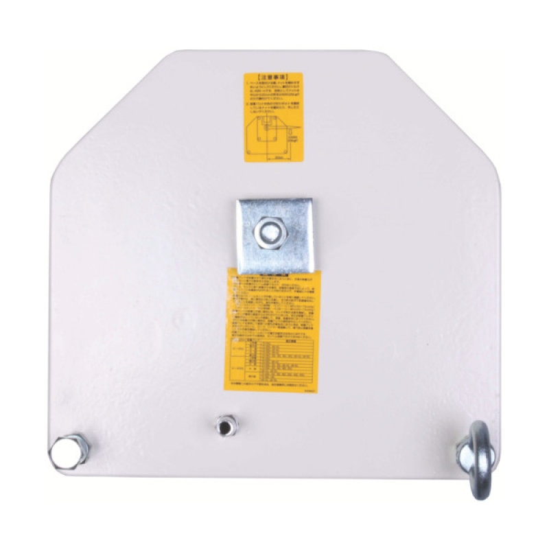 シブヤ　真空吸着パット（小型）　ＶＰＳ