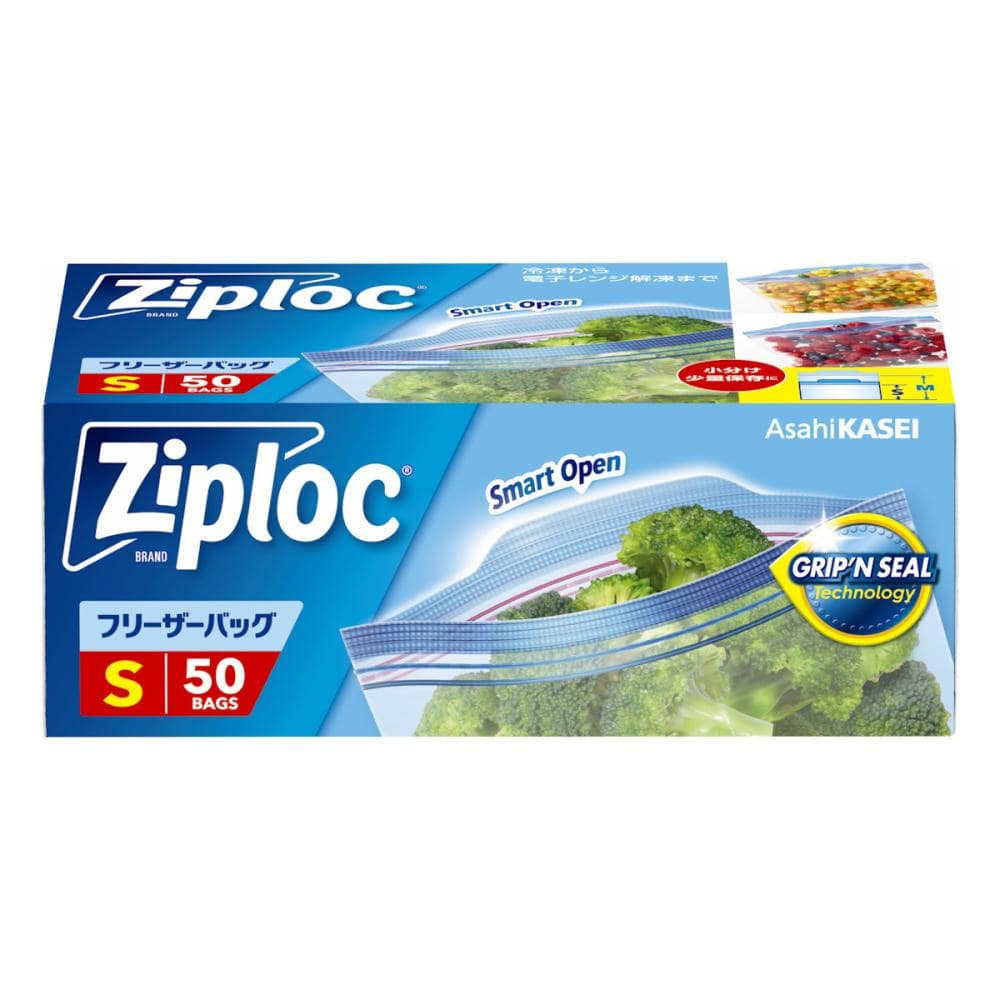 旭化成　ジップロック　フリーザーバッグ　Ｓ　５０枚
