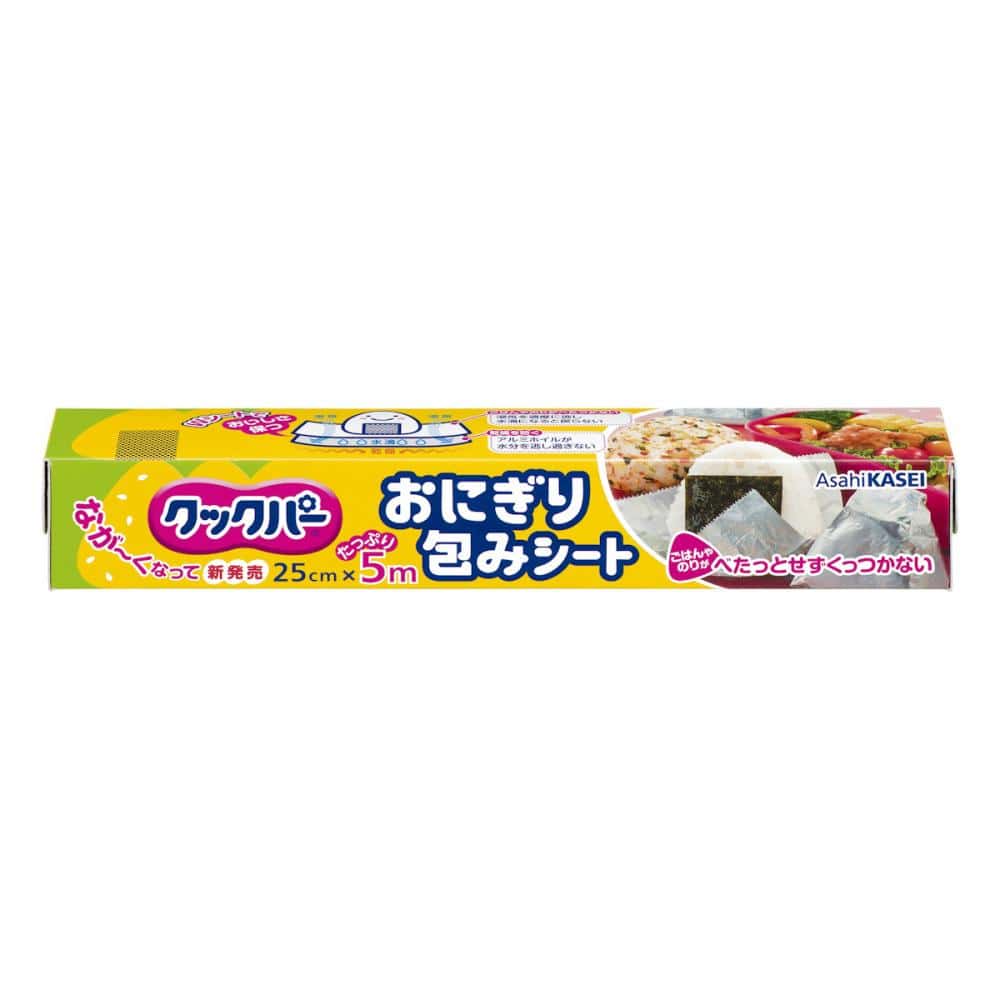 旭化成　クックパー　おにぎり包みシート　２５ｃｍ×５ｍ