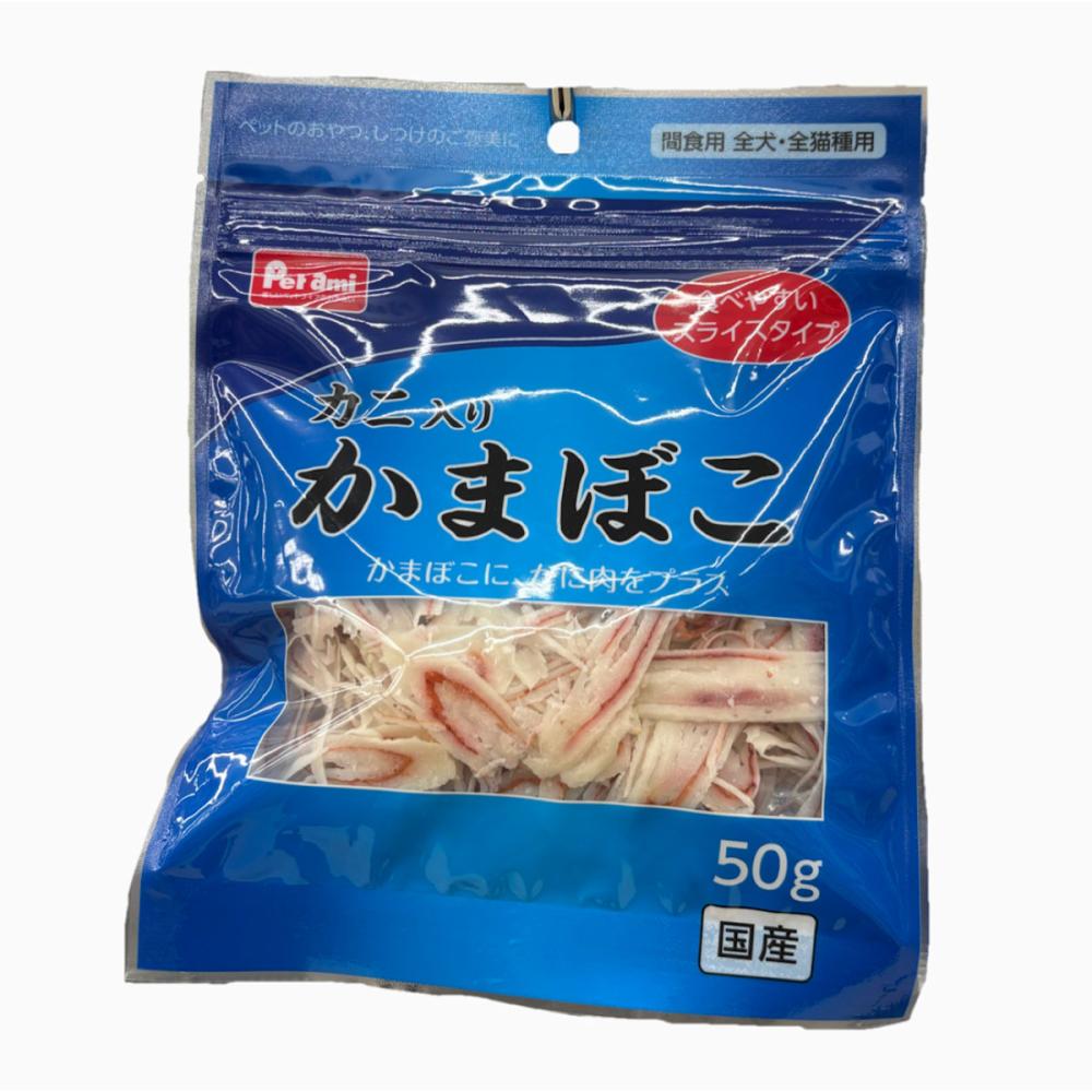 Ｐｅｔａｍｉ　カニ入り　かまぼこ　５０ｇ