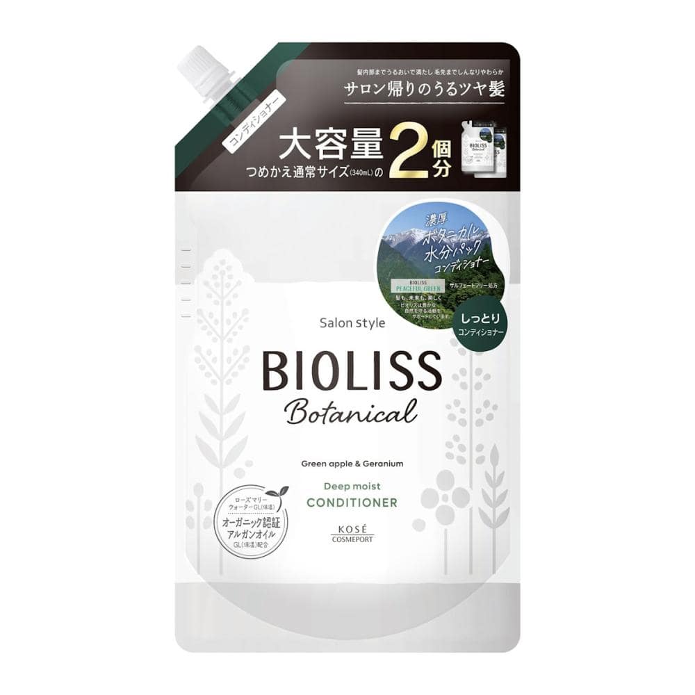 コーセー　サロンスタイル　ビオリス　コンディショナー　ディープモイスト　詰め替え用　大容量　６８０ｍＬ