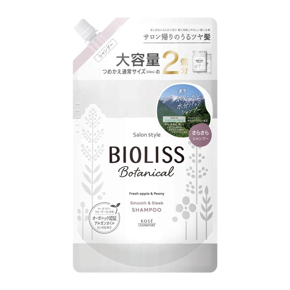 コーセー　サロンスタイル　ビオリス　シャンプー　スムースアンドスリーク　詰め替え用　大容量　６８０ｍＬ
