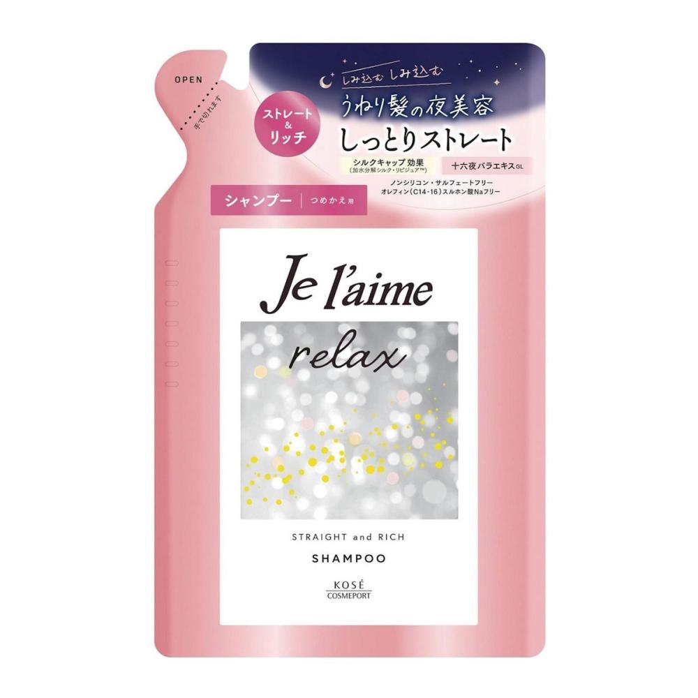 コーセー　ジュレームリラックス　ミッドナイトリペアシャンプー　ストレート＆リッチ　詰め替え用　３４０ｍＬ