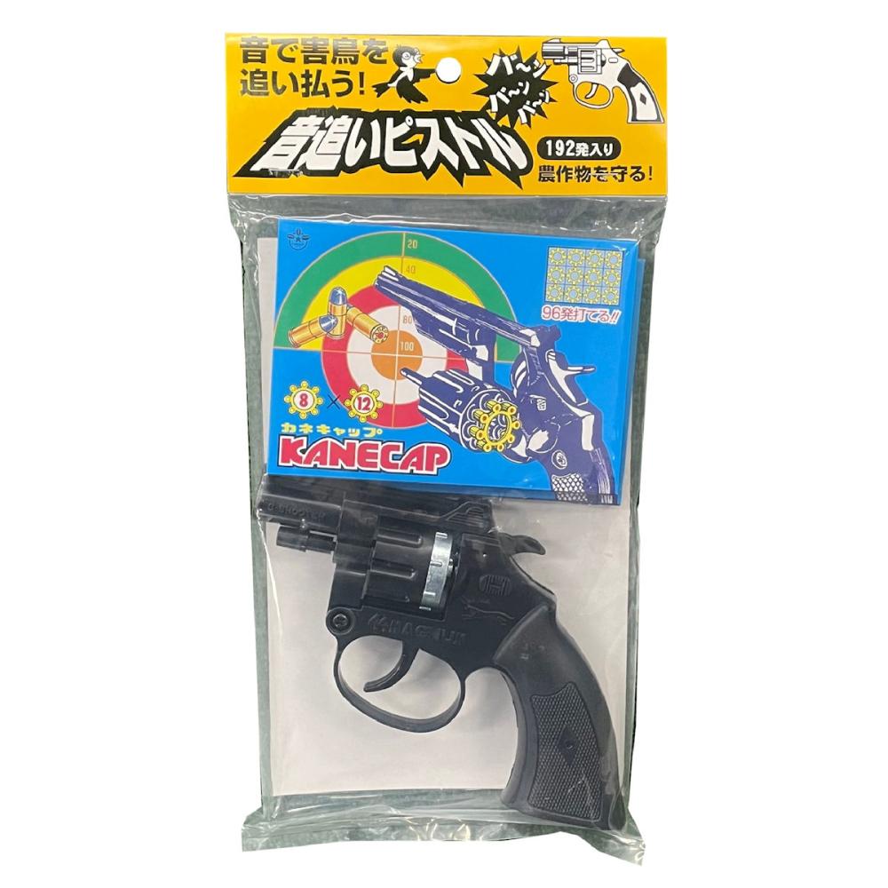 コアミ　音追いピストル　鳥用