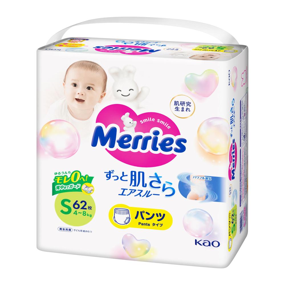 花王　メリーズ　ずっと肌さらエアスルー　パンツ　Ｓ　６２枚