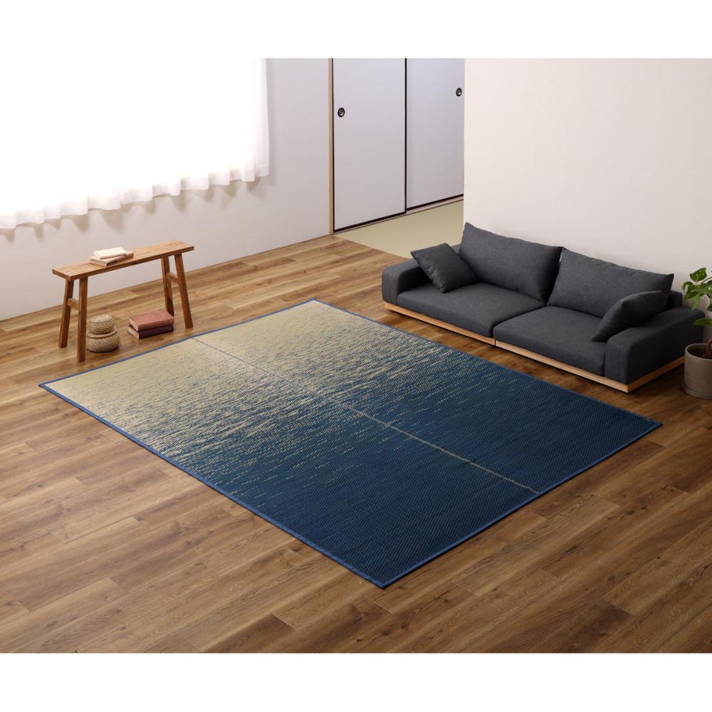萩原　国産い草ラグ　凪　ブルー　裏貼り　１９１×２５０ｃｍ