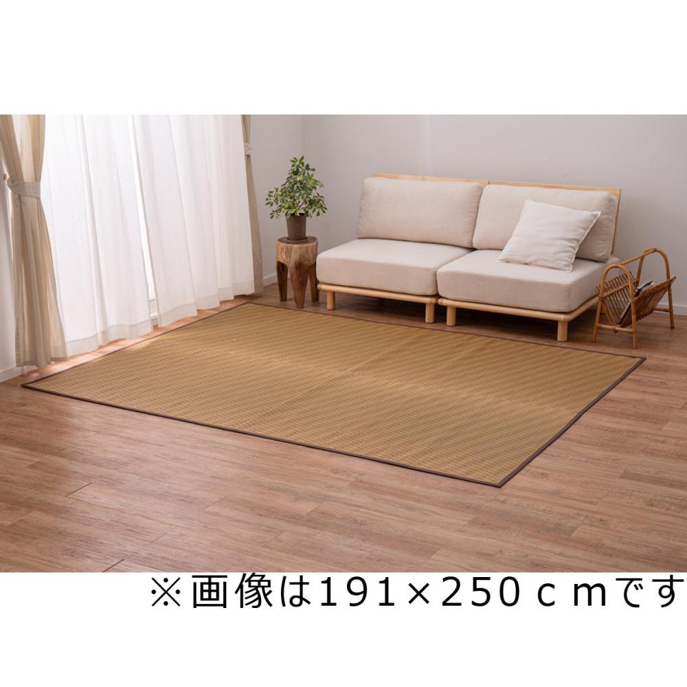 萩原　国産い草ラグ　穂波　ベージュ　裏貼り　８０×１６０ｃｍ