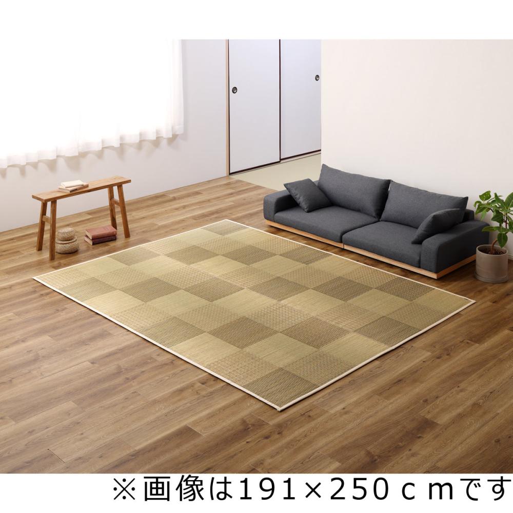 萩原　国産い草ラグ　倉の戸　ベージュ　裏貼り　１９１×１９１ｃｍ